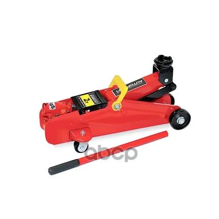 Фото для Домкрат 2т Гидравлический Подкатной Dp-17 (305мм) Автопрофи AUTOPROFI арт. DP-17