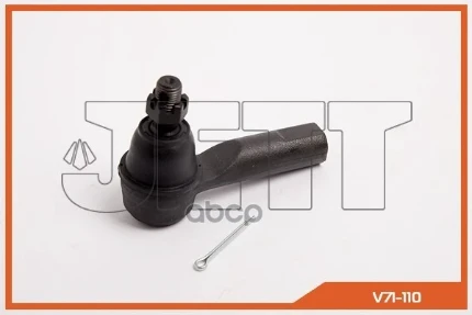 Фото для Наконечник Рулевой 53540-S47-013 Jett V71-110 JETT арт. V71-110