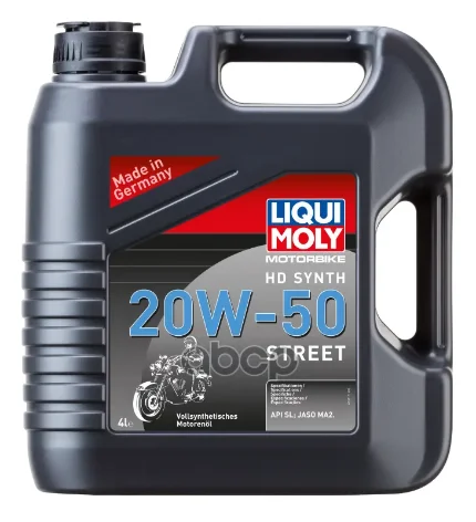 Фото для Масло Моторное 4t Liguimoly Мотоц.Motorbi 3817 Liqui moly арт. 3817
