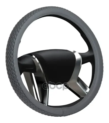 Фото для Оплетка На Руль "Senator" Montana M Серый AZARD арт. OPLS1504