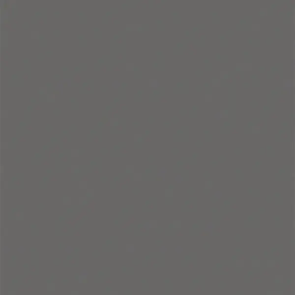 Стол Мори МСП 1200.1