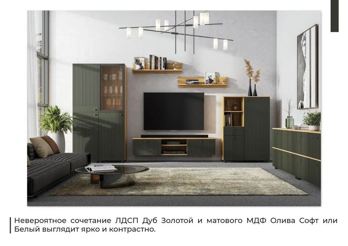 Шкаф навесной со стеклом Милан