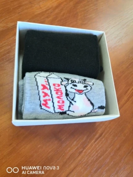 Фото для Набор 101-161 Подарочный ЕН (2п.)