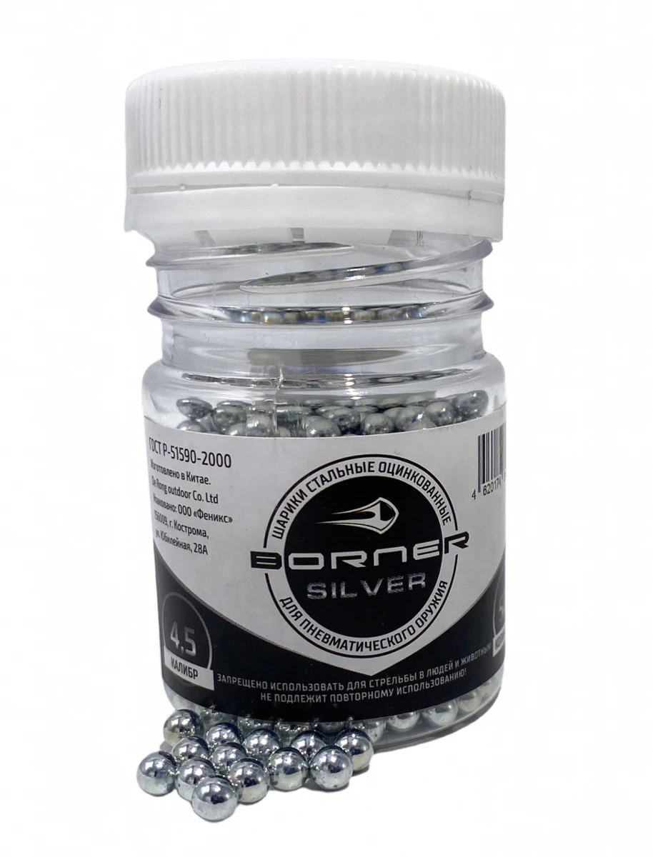 025e0362_9837_11f0_9694_52540007e369_027d312e_9837_11f0_9694_52540007e369.resize1