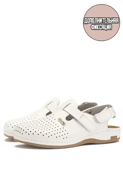 Фото для Сандалии LEON муж