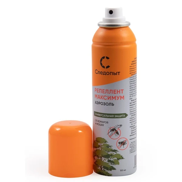 937935e8_264e_11f0_9868_52540007e369_93a0cb08_264e_11f0_9868_52540007e369.resize1