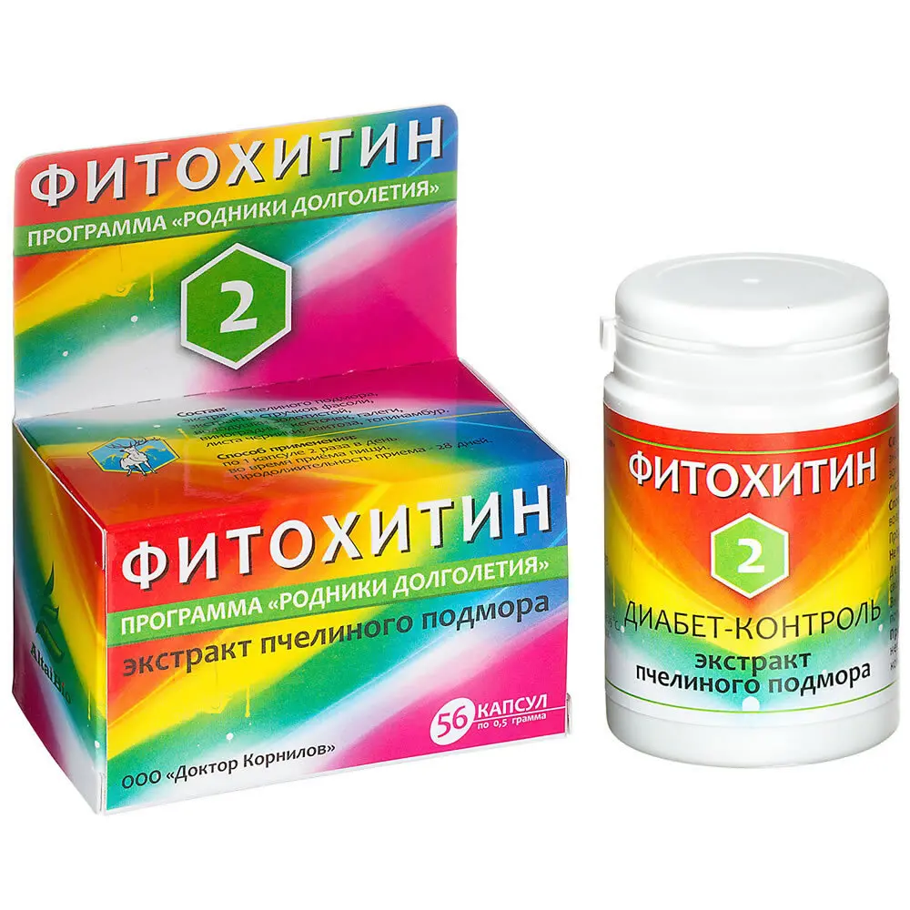 fitohitin-2-diabet-kontrol-56-kapsul