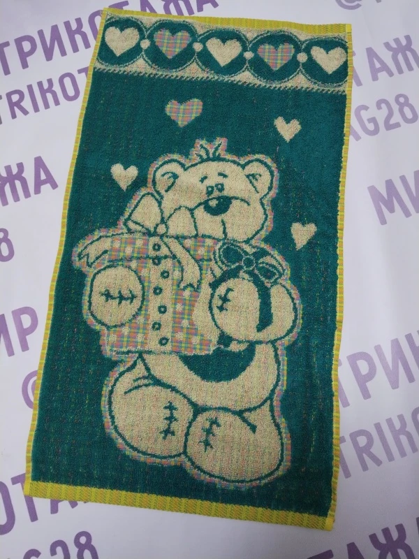 z68d0rorslbt7ghxzfmjgxt9858nfq14