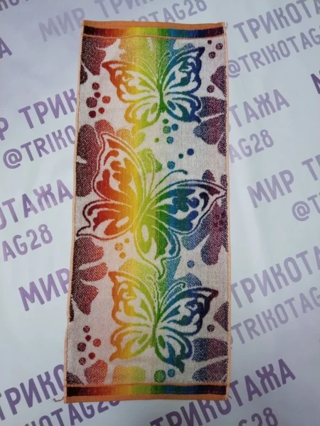 cge9v1q2dloz9zcojc3dd7i6pccxpmuh