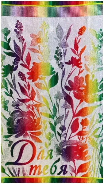 yqud328ilwqajj4m1ud21ozrpdawg5rk