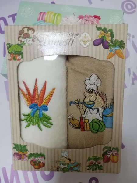 dgayml60o3osxbap0go3duzczxt0rmr3