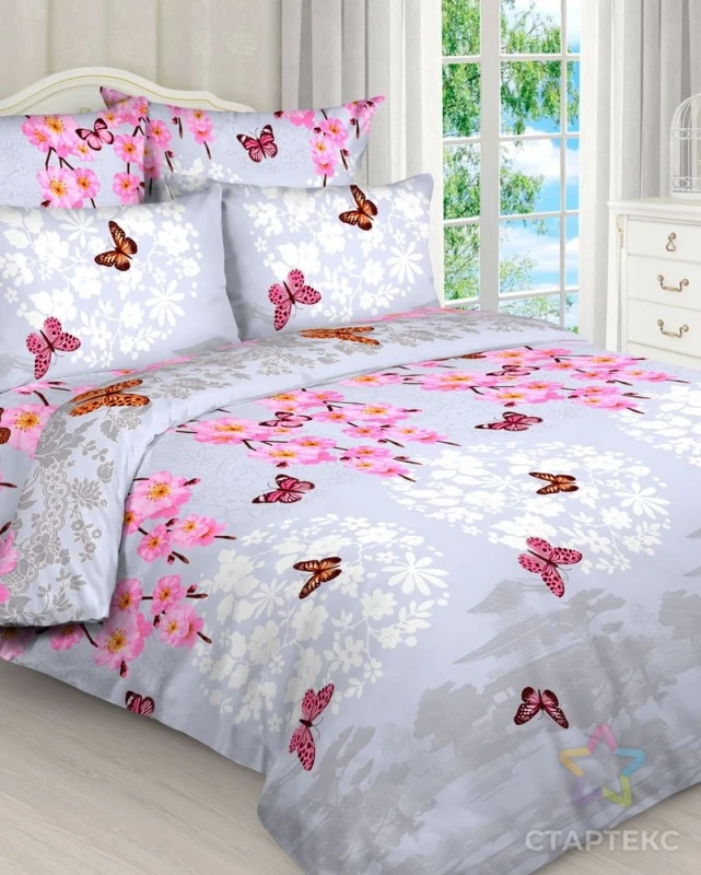 2yio7k4l7ep4gj0c3x3mh4qr0u3kaine