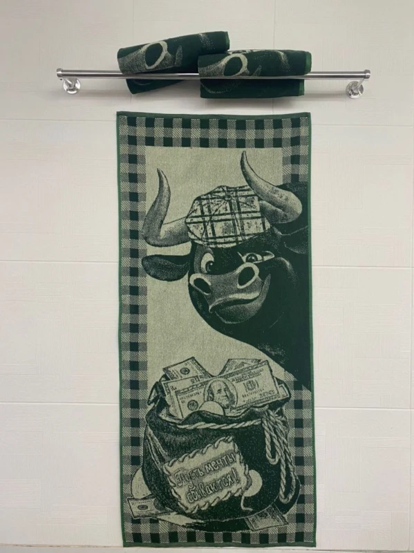 v1jnit6fu09w1zvje7ygdjmbvguheu8t