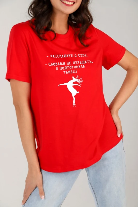 t63gy71yccxa777lphl66bmc1i5kn6ts