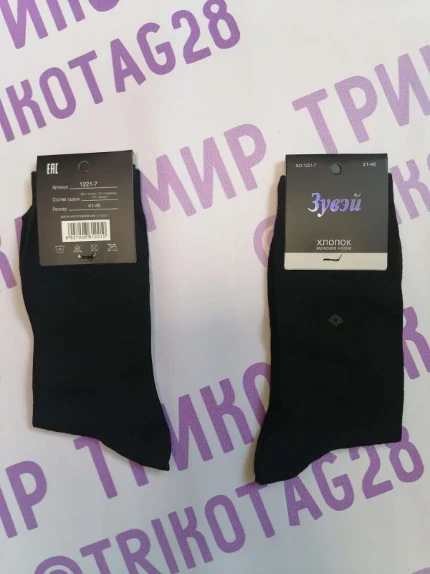 zgfudczhnpcm7zvj42u6hk11wm1ooj6w