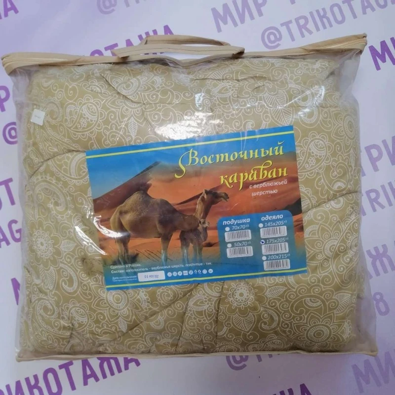 jen8hkzzgizqeit1kfoklt0gz27zmza2