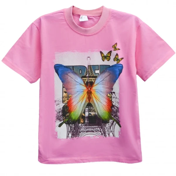 mo752nm0417l8gyw6rcgirerr0d11t8l