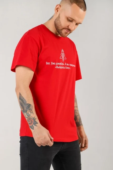 phdyps6zxej3fwu29d5omuk7t1x1tsm6