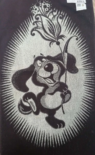 u4akgndqy5fzp499en2f4yqb7t0e0lmg