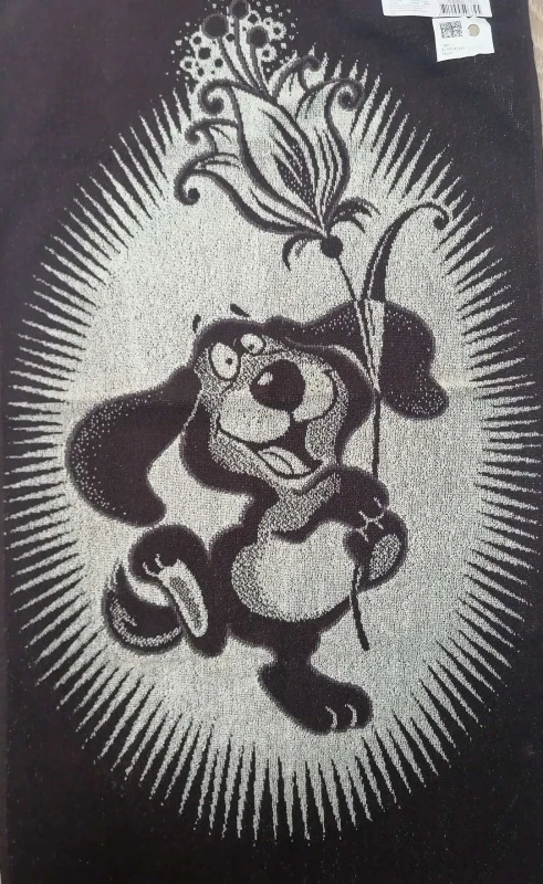 faszxyb44tx2l17ixcie2naa98pq9yv5