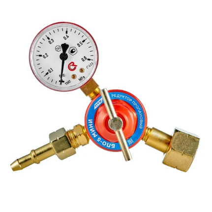 Фото для Редуктор пропановый БПО-5 МИНИ