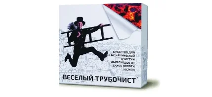 Фото для Веселый трубочист Мини 22гр, Средство для немеханической очистки от сажи и копоти