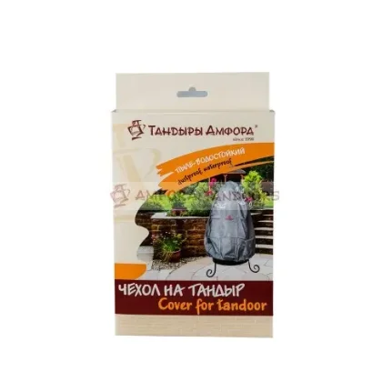 Фото для Чехол на тандыр Сармат Античный, Атаман, Большой, Викинг