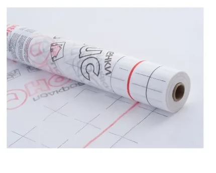 Фото для Ондутис R70 Smart (Ondutiss)