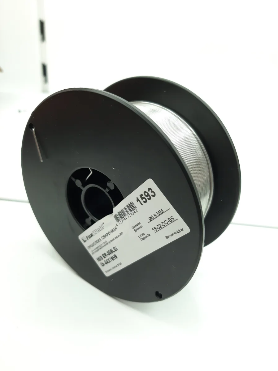 a761c71e40cb11ea92400c5b8f279a64_715385b0433211ea92430c5b8f279a64