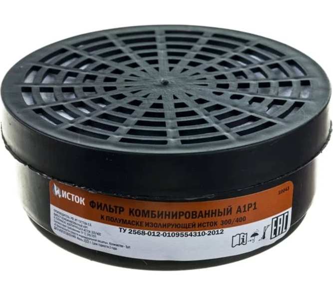 Фото для Фильтр комбинированный к полумаске изолирующей "Исток" 300/400, А1Р1, 2 шт Россия