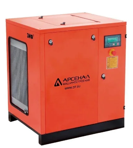 Фото для Станция компрессорная электрическая ЗИФ-СВЭ-1,2/1,3 ШМ ременная