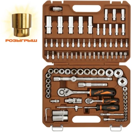 Фото для OMT94S Набор инструмента универсальный 1/4", 1/2"DR, 94 предмета
