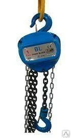 Фото для Таль цепная 2 т*6 м, BL, HSC
