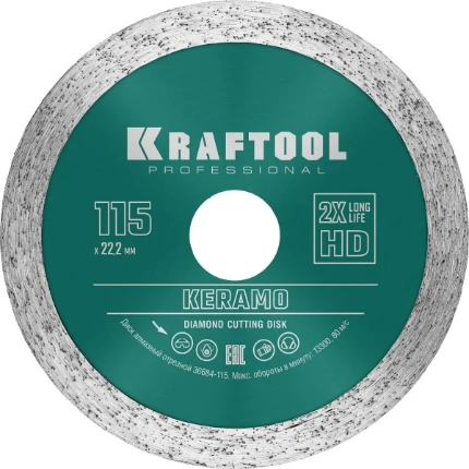 Фото для KRAFTOOL KERAMO, 115 мм, (22.2 мм, 10 х 1.6 мм), сплошной алмазный диск (36684-115)