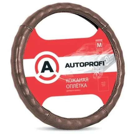 Фото для Кожаная оплётка руля AUTOPROFI AP-765 BR (M)