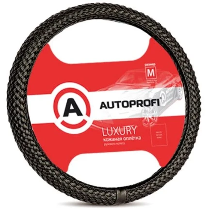Фото для Кожаная оплётка руля AUTOPROFI AP-800 BK (M)