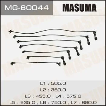 Фото для Бронепровода MASUMA, 1/2JZ-GE, JZS13#,14# MG-60044/RC-TE111/90919-21544/90919-21570