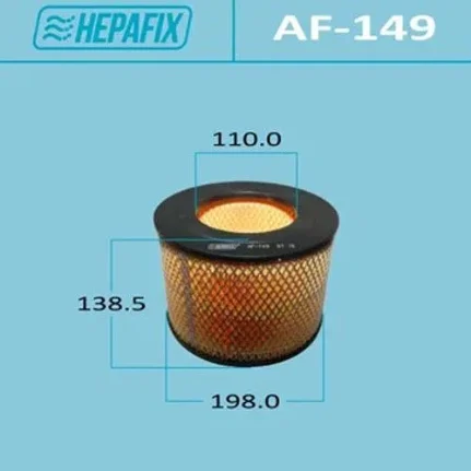 Фото для Воздушный фильтр HEPAFIX A-149