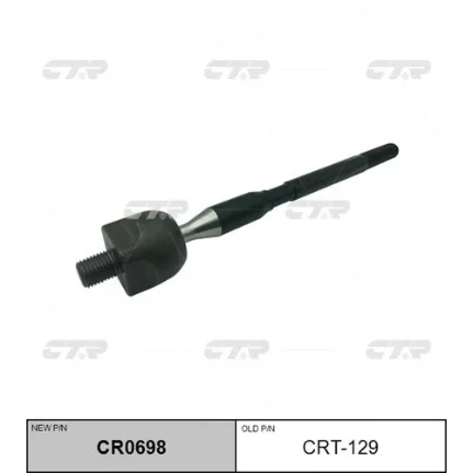 Фото для Тяга рулевая CTR CRT-129/SRT530/SRT890/0122-KGC15/CR0698