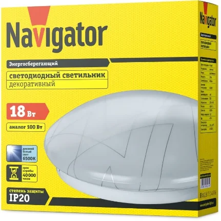 Светильник Navigator светодиодный NBL-R05-18-4K-IP20-LED треугольники 61 429