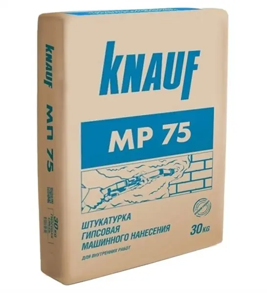 MP-75(Knauf) Штукатурка гипсовая,машинного нанесения.