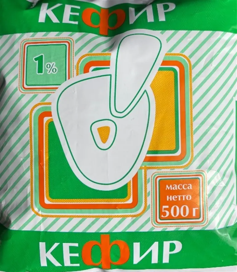 Кефир 0,5 п/п