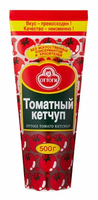 Кетчуп Оттоги 500гр томатный