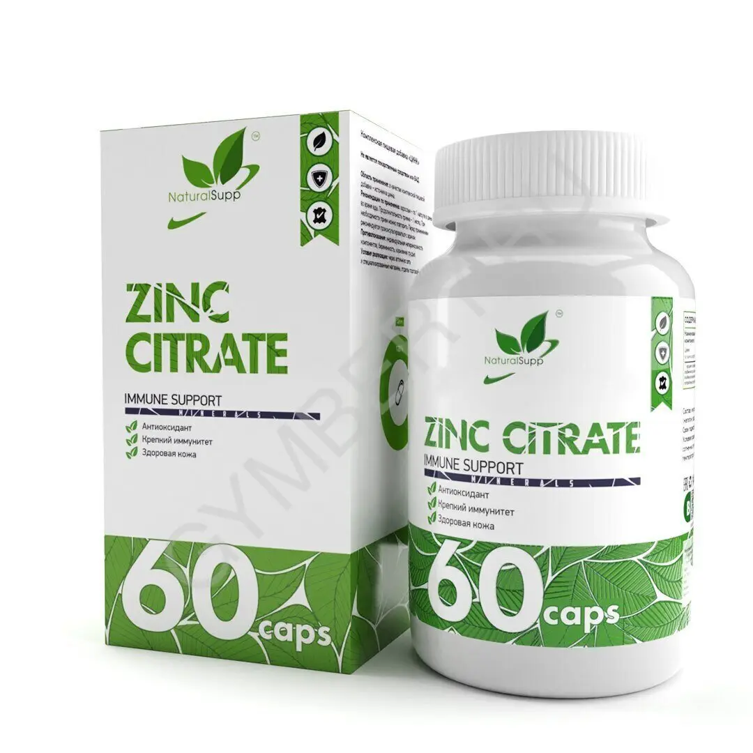 Natural Supp Zinc Citrate 25 мг 60 caps, шт., арт. 3007012