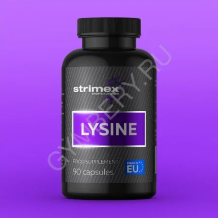 Фото для Strimex L-Lysine 700 mg 90 капс, шт., арт. 1902009