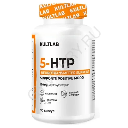 Фото для Kultlab 5-HTP 100 mg, 90 капс (Капсулы), шт., арт. 0102035