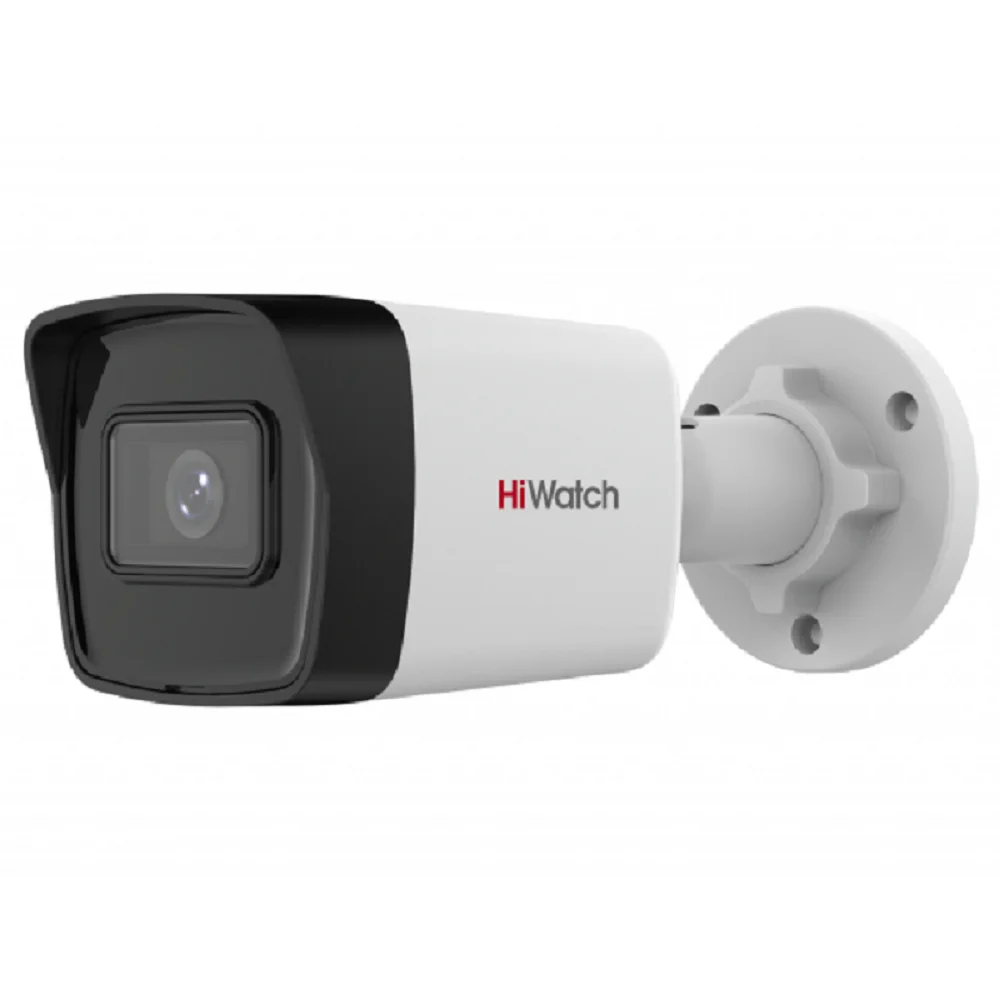 IP камера видеонаблюдения HiWatch IPC-B040 (2.8mm)