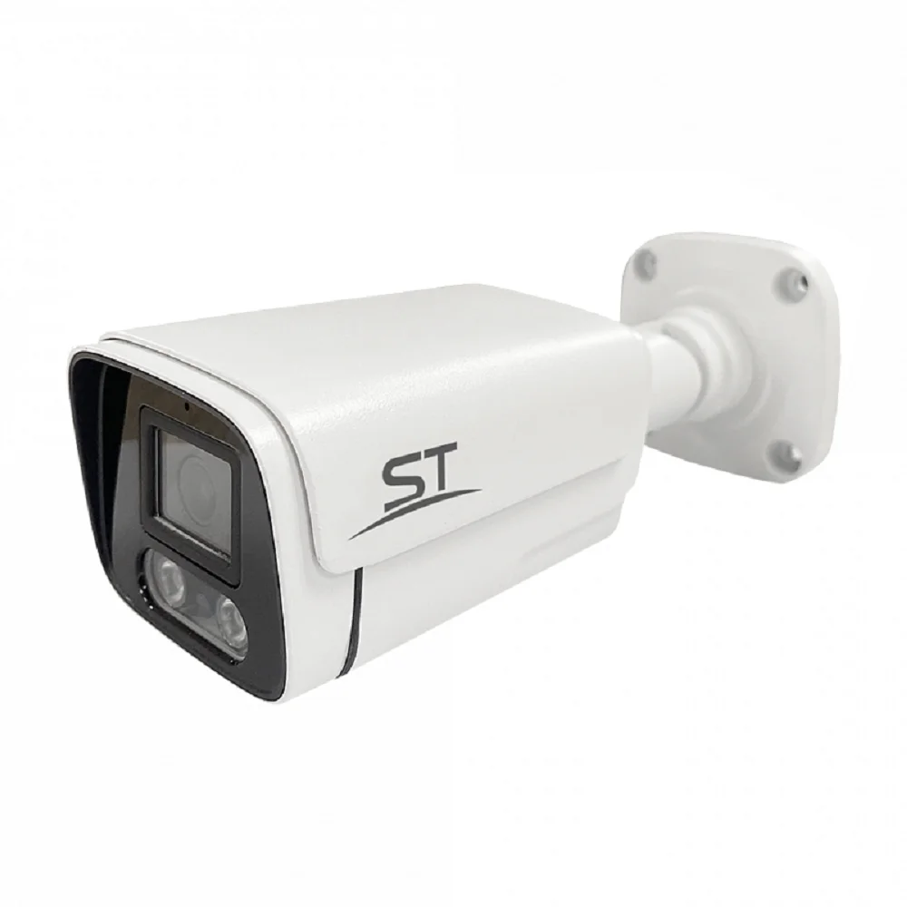 IP камера видеонаблюдения ST-S2541 (2,8mm) (версия 3)