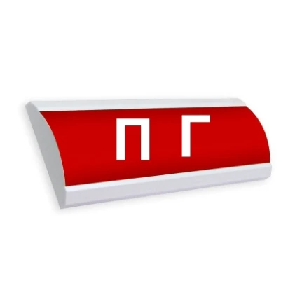 ЛЮКС_КРЫШКА_ПГ