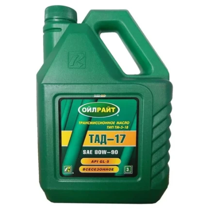 Фото для Масло трансмиcсионное ТАД17 3л, (ТМ-5-18) - OILRIGHT
